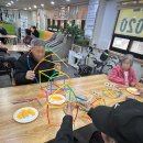 벧엘 | 성남 주간보호센터 _ 따뜻함과 활기가 공존하는 벧엘주야간보호센터 방문 후기