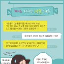 행복광고디자인