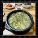 예산집해장국 | 예산 뜨끈이집 해장국 솔직 리뷰