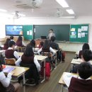 대전장대중학교 이미지