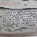 별미(米) 네이버블로그