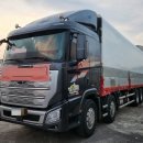 프로경정비 이미지