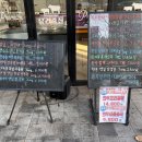 유리축산 이미지