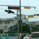 주정차-10 이미지