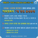 청라와마트 이미지