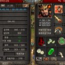 77무도장 이미지