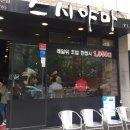 용호메디칼 이미지