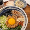 분당주막길 | 미금역 신규 오픈 소머리국밥 맛집 옛골주막 혼밥 만족 후기