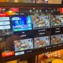 완미족발 파주운정점 이미지