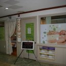 동남사우나 이미지