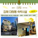 와플타운 이미지