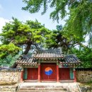 임실향교대성전 이미지