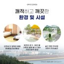 대안노인복지센터 이미지