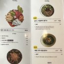 미미옥신용산점 이미지