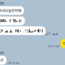 동인천역 2번출구 이미지