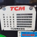 면목동-158 이미지