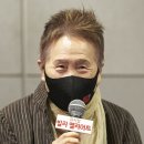 박정자 카카오 검색결과