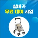 행복용품9988 네이버블로그