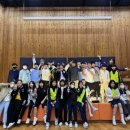 사이언스 마술학교 이미지
