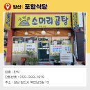 북안남3길 이미지