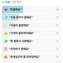 우성목욕탕 이미지