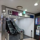 우림사우나 이미지