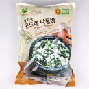 법인해핑