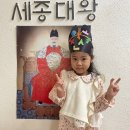 🇰🇷한글큰글프로젝트 1주차🇰🇷 이미지