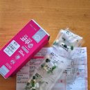 아이튼튼소아과의원 이미지