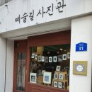 한수위국어학원