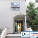 가람마을3단지 동문아파트 이미지