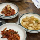 약나무마실 이미지