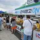 명도복지관 이미지