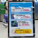송도이음약국 네이버블로그