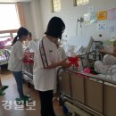 고령군립요양병원 이미지