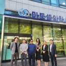 휴먼바이오메디칼 이미지