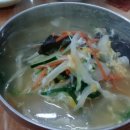 대일반점 이미지