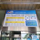 남선공원종합체육관 스쿼시장 이미지