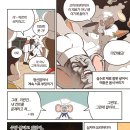 르미한
