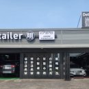 형제셀프세차장 이미지