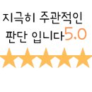 모이피지