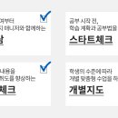 광남고등학교 이미지