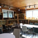 평화상회 이미지