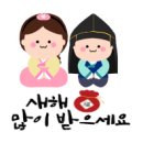 르셀크리닉의원 이미지