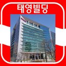 나루빌딩 이미지