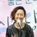 카페이에르바