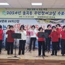 초급하모니카교실 이미지