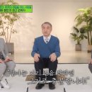 양산더존한방병원 이미지