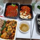 사라보쌈족발