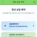 마들랜